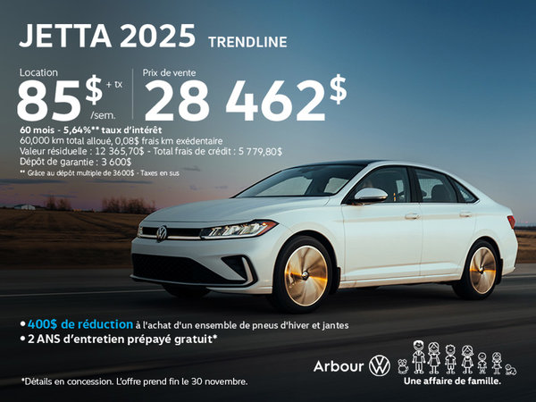 Jetta Trendline 2025