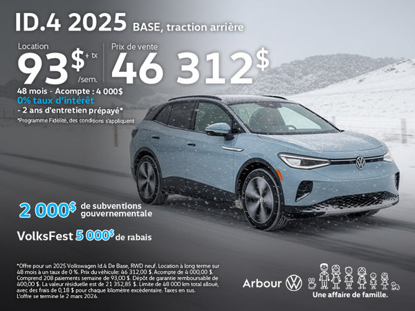 ID.4 2025