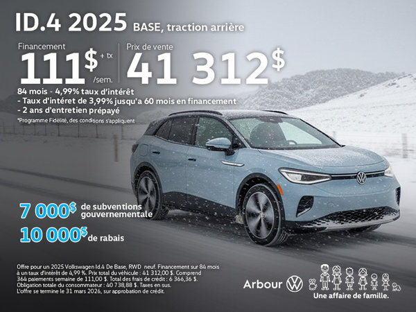 ID.4 2025