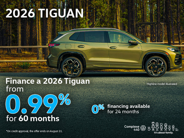 Tiguan 2026