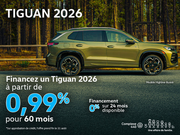 Tiguan 2026
