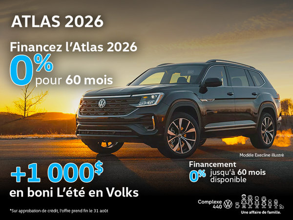 Atlas 2026
