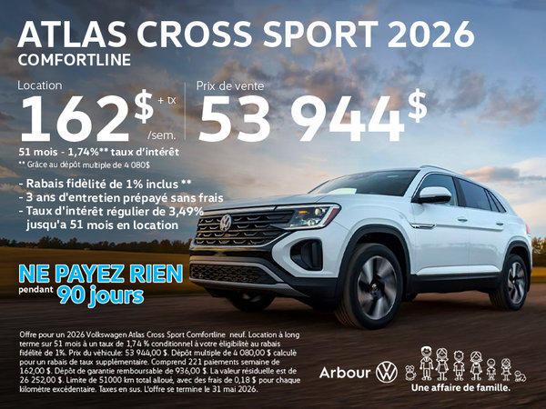 Atlas Cross Sport 2026