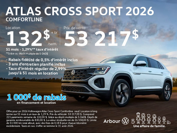 Atlas Cross Sport 2026