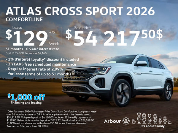 Atlas Cross Sport 2026