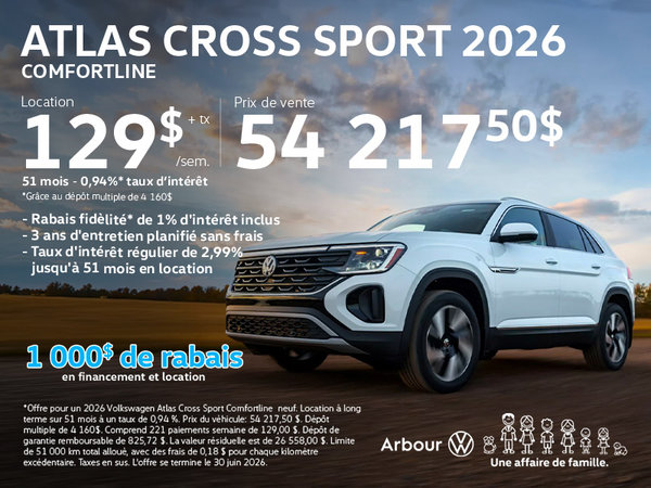Atlas Cross Sport 2026