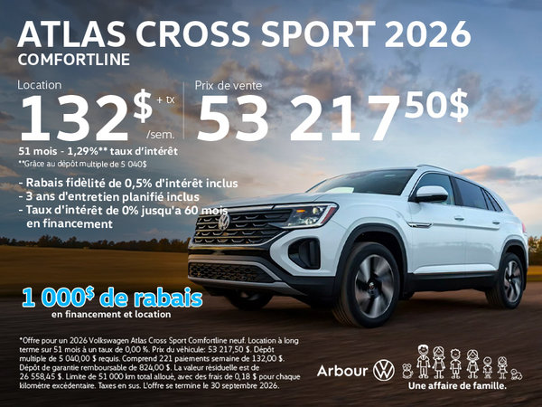 Atlas Cross Sport 2026