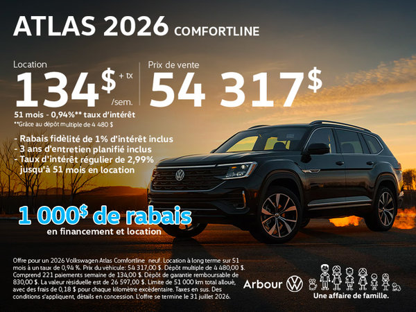 Atlas Comfortline 2026