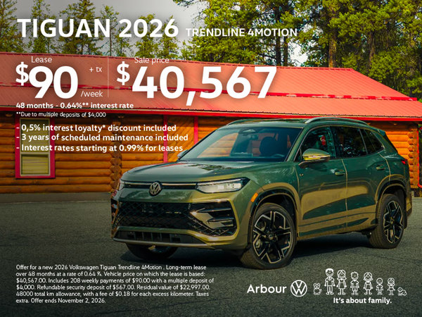 Tiguan 2026