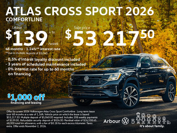 Atlas Cross Sport 2026