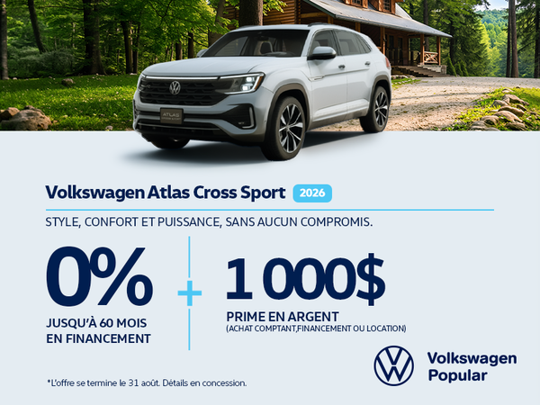 Atlas Cross Sport 2026