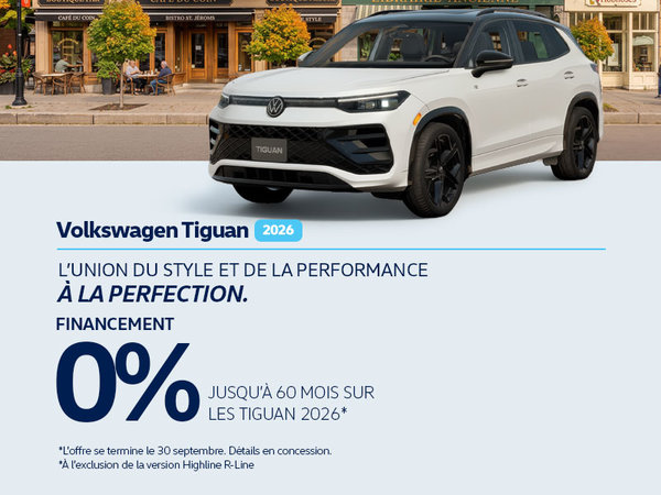 Tiguan 2026