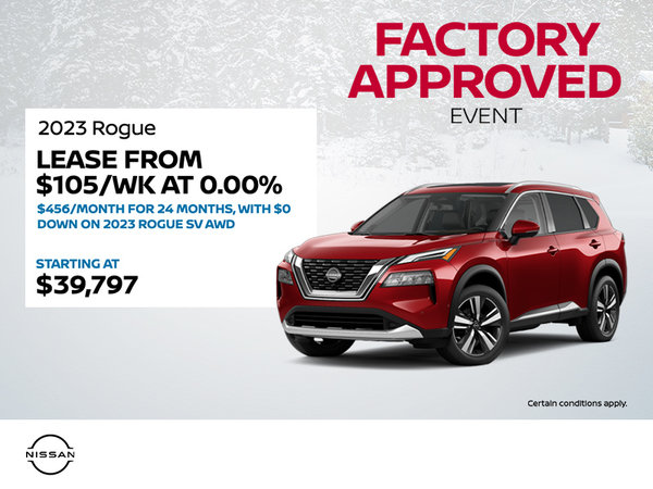 Get the 2023 Rogue Today!