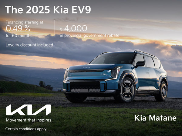 2025 KIA EV9