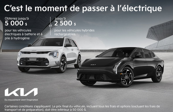 Les nouveaux incitatifs pour véhicules électriques sont arrivés!