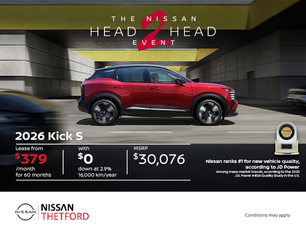 2026 Nissan Kicks S