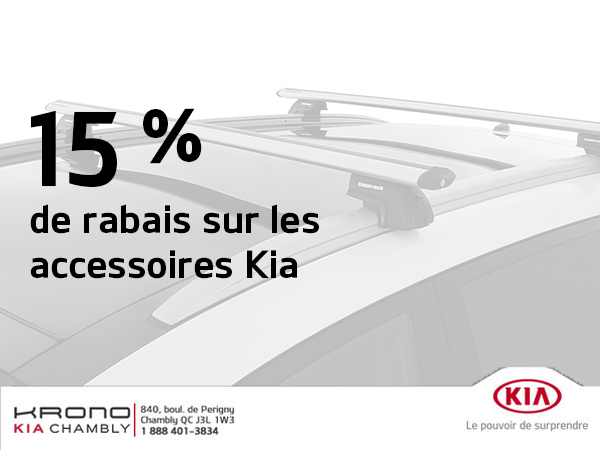 Promotion Pièces