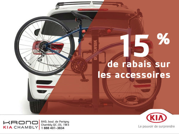 Promotion Pièces