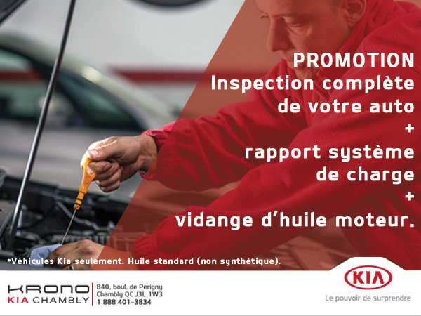 Promotion service