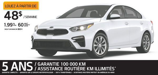 Forte LX BM 2019