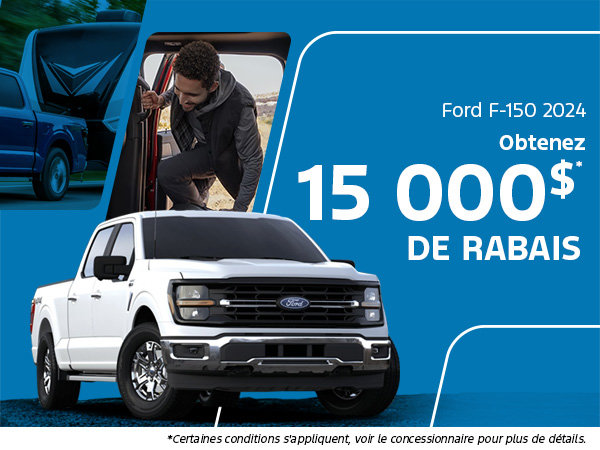 Ford F150 2024