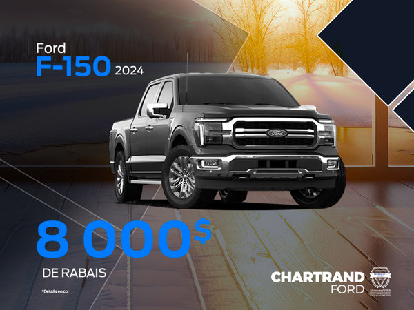 Ford F-150 2024