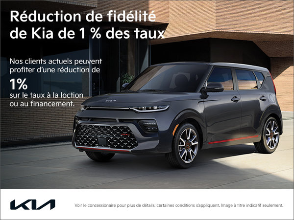 Réduction de fidélité de Kia de 1 % des taux