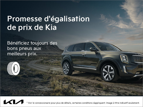 Promesse d'égalisation de prix de Kia