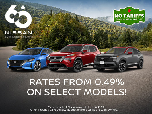 Nissan Now Sales Event