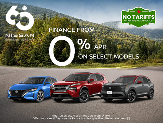 Nissan Now Sales Event