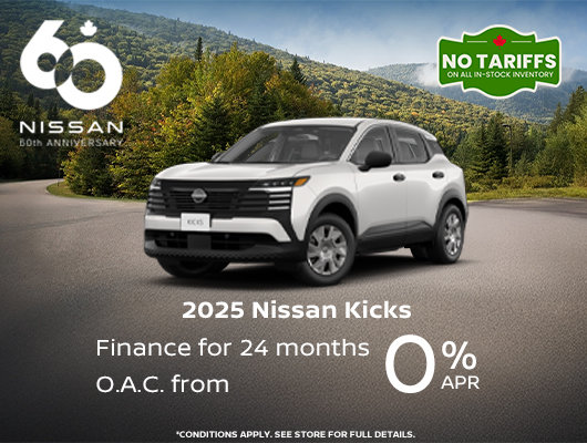 Nissan Now Sales Event - Kicks