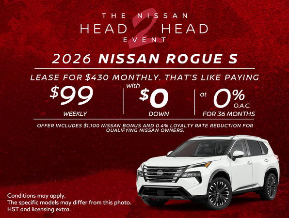 2026 Nissan Rogue S