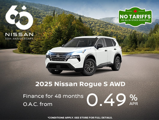 Nissan Now Sales Event - Rogue