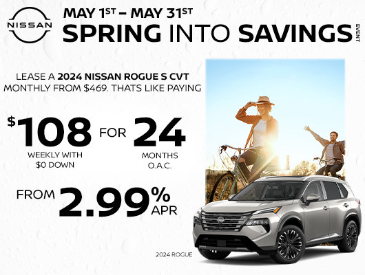 Spring Into Savings With A Rogue