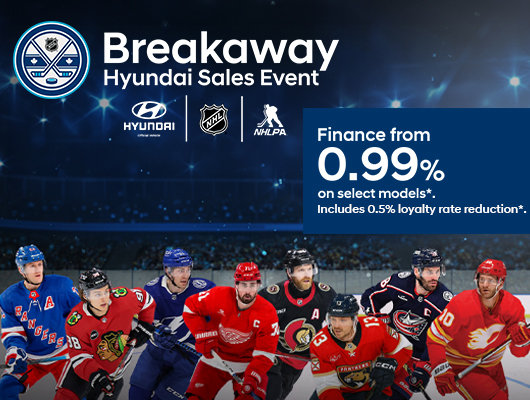 Breakaway Sales Event