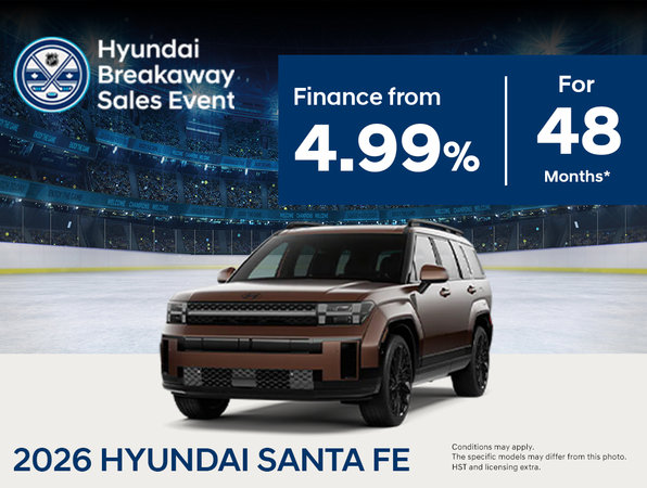 Breakaway Sales Event - Santa Fe