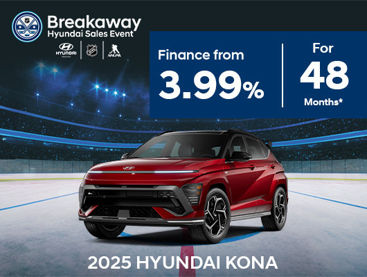 Breakaway Sales Event - Kona