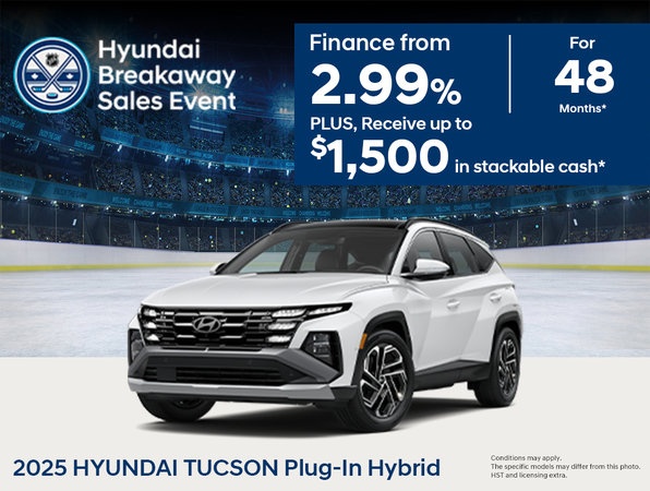 Breakaway Sales Event - Tucson