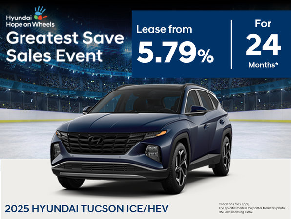 Greatest Save Event - Tucson