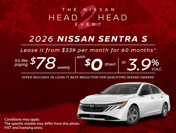 2026 Nissan Sentra S