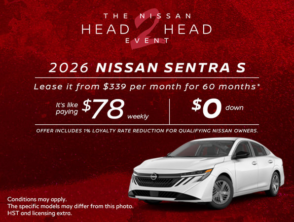 2026 Nissan Sentra S