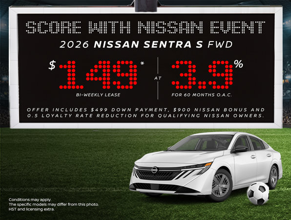 2026 Nissan Sentra S