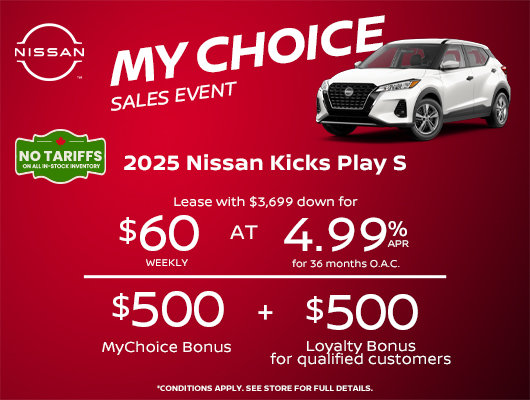 MyChoice Sales Event - Kicks Play