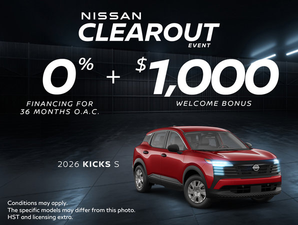 2026 Nissan Kicks S