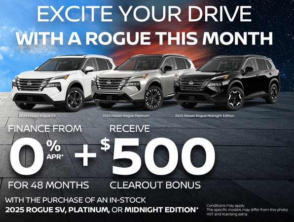 Rogue Sale