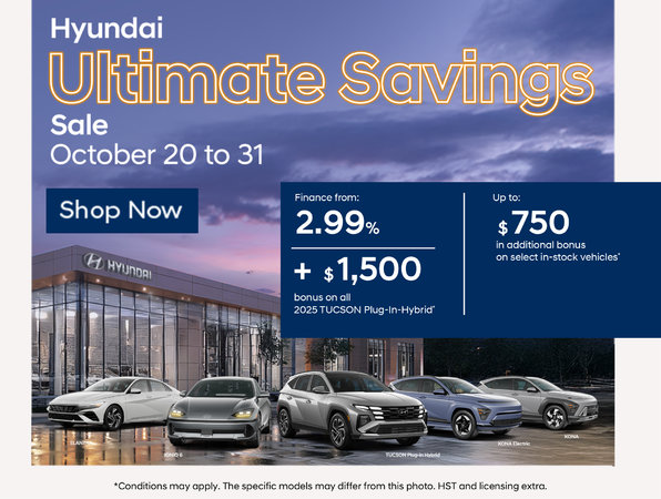 Ultimate Savings Sale