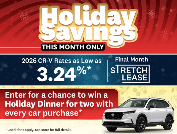 Holiday Savings Event