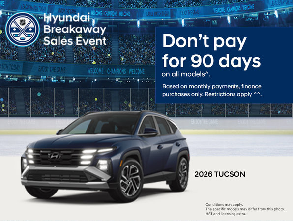 Breakaway Sales Event