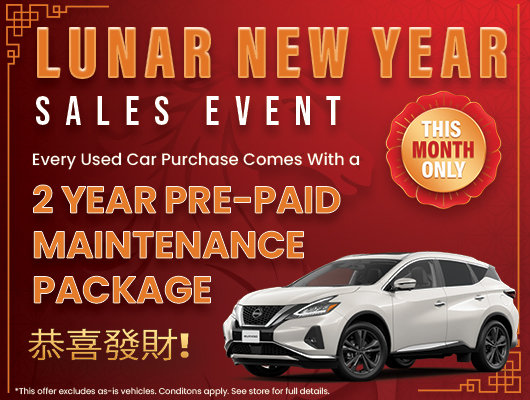 Lunar New Year Sales Event