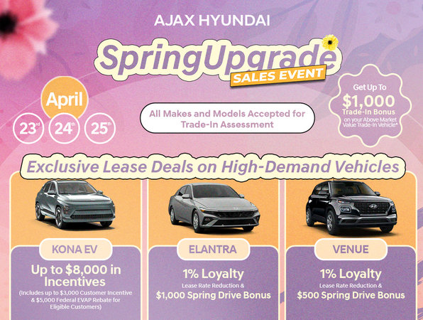 Spring Upgrade Sales Event